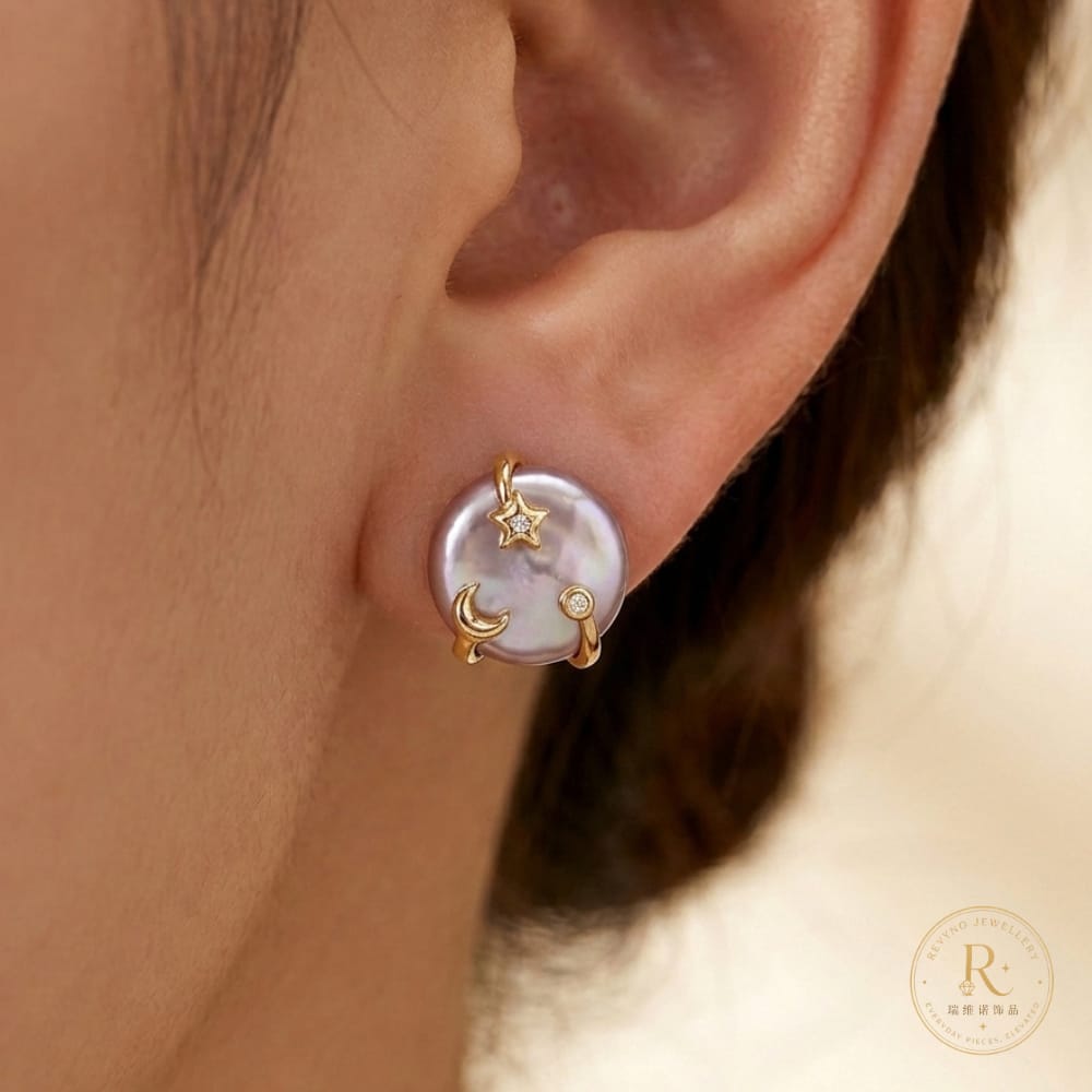Celestial Pearl Moon & Star Earrings