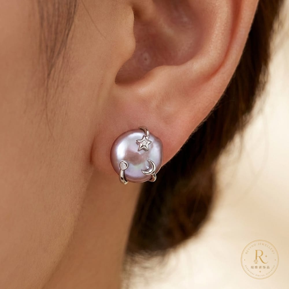 Celestial Pearl Moon & Star Earrings