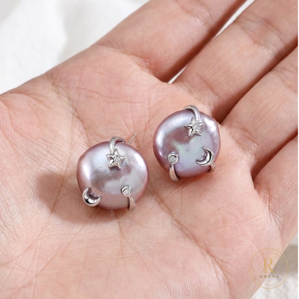 Celestial Pearl Moon & Star Earrings