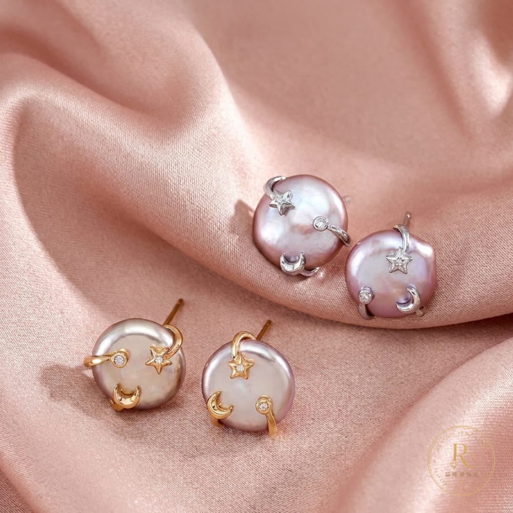 Celestial Pearl Moon & Star Earrings