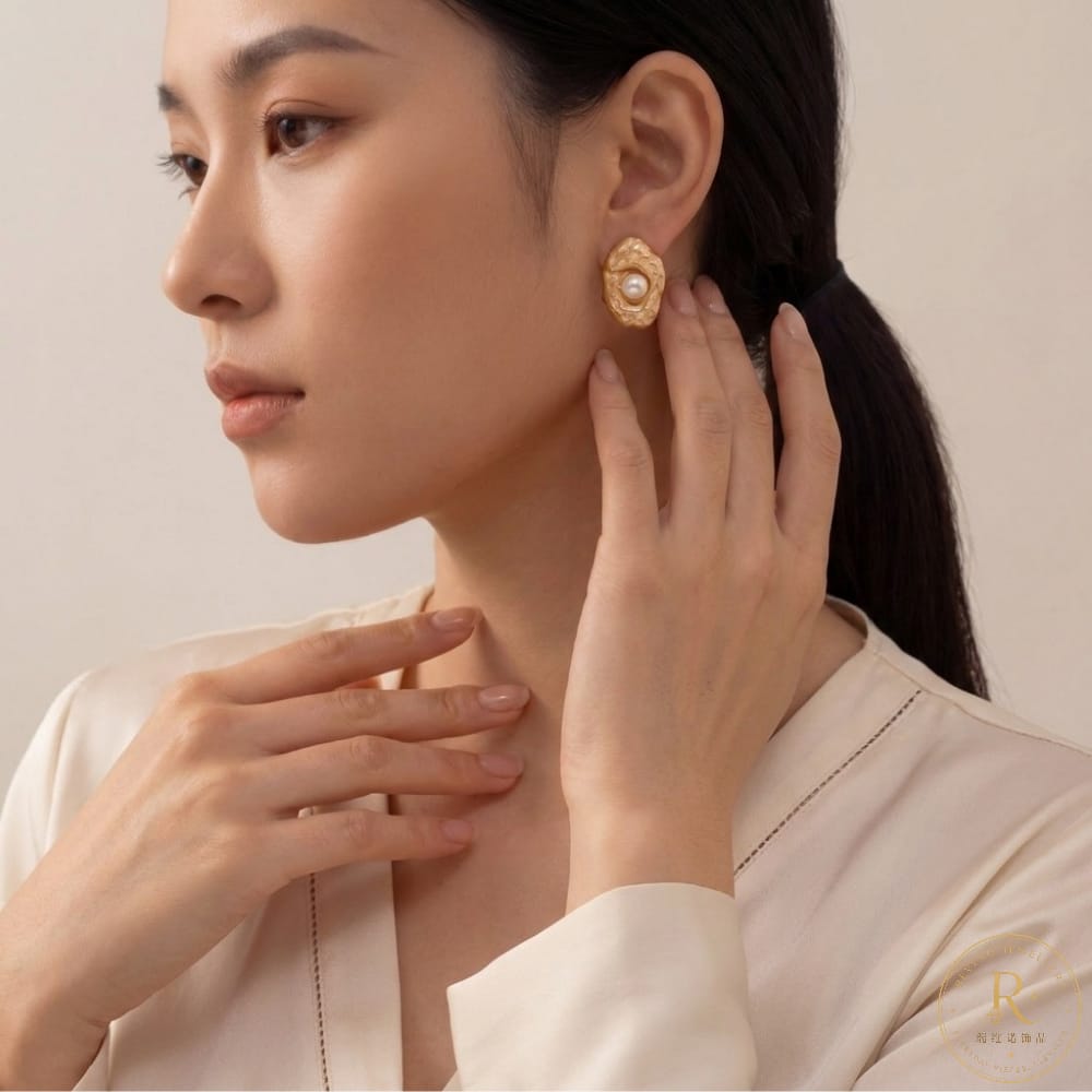 Vintage Hammered Pearl Stud Earrings
