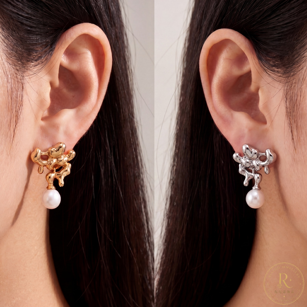 Fluid Pearl Stud Earrings