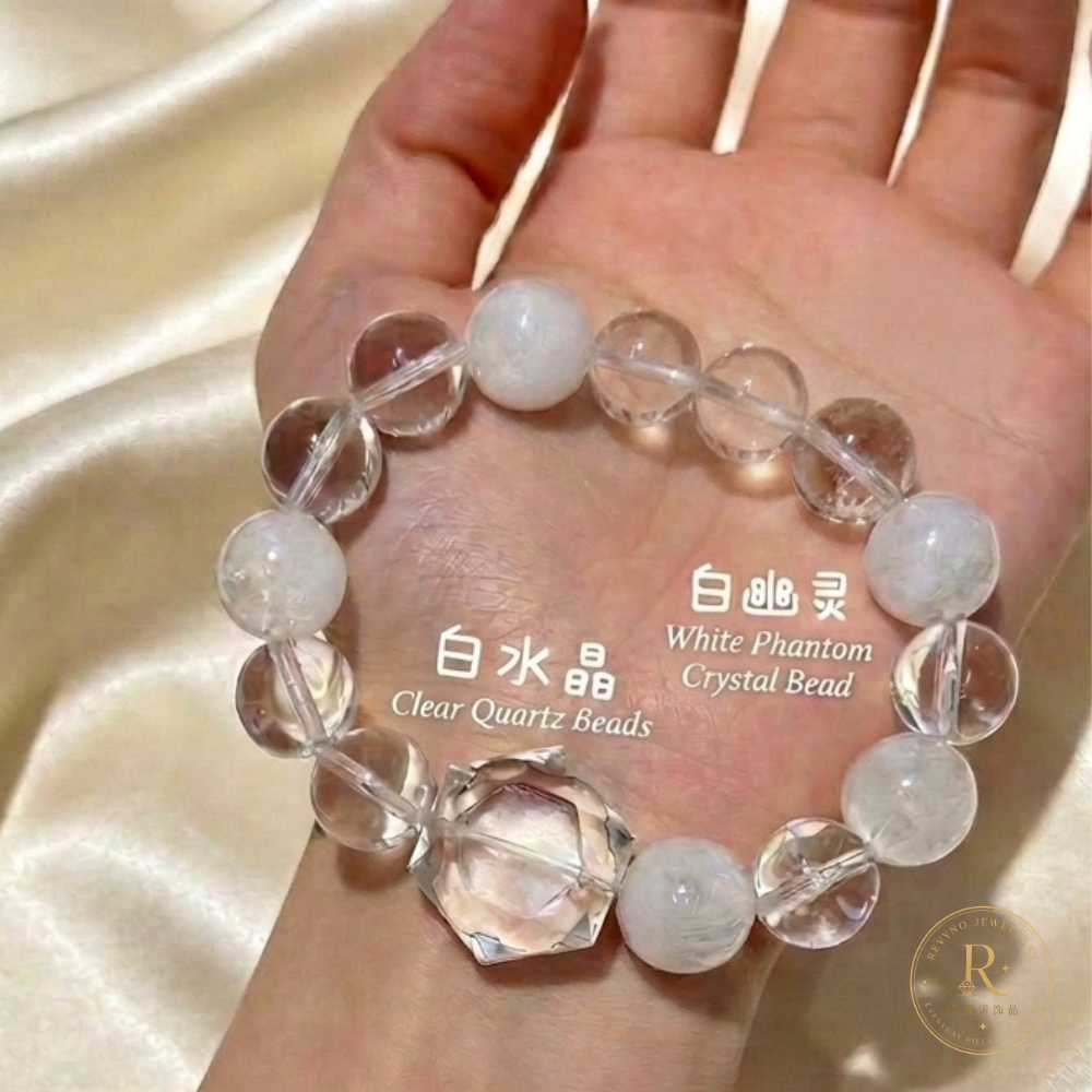 Clear Quartz & White Phantom Quartz Bracelet
