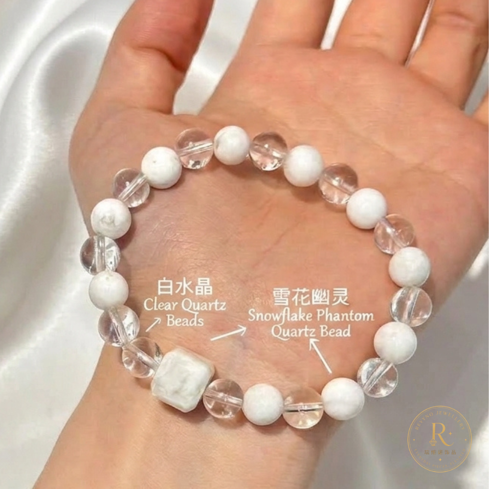 Clear Quartz & Snowflake Phantom Quartz Bracelet
