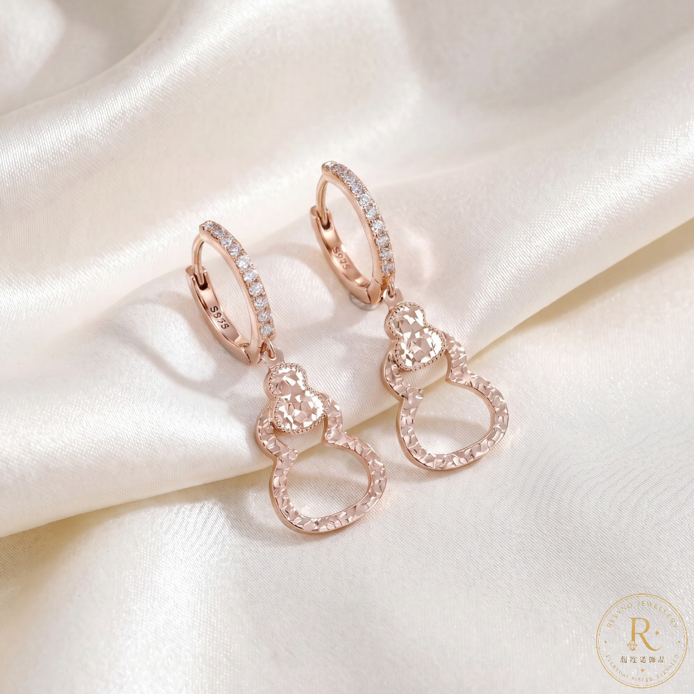 Vintage Crushed Ice Gourd Earrings