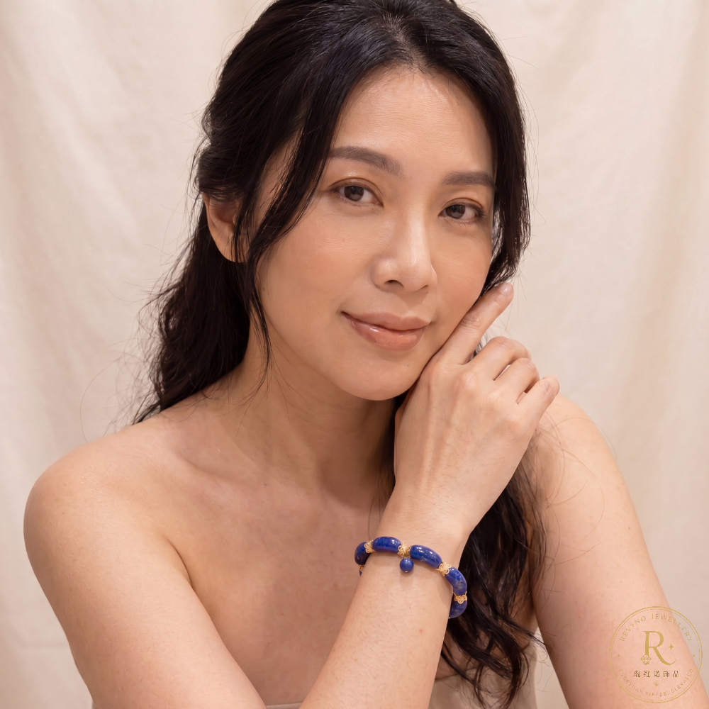Imperial Lapis Bracelet